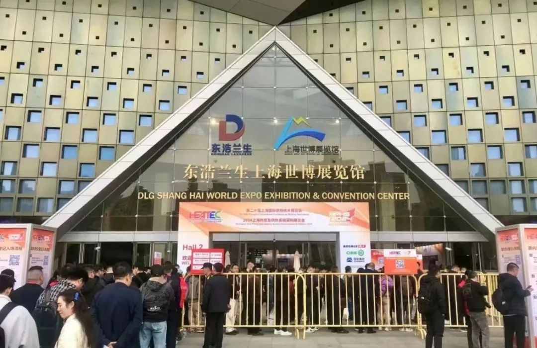 四通鍋爐