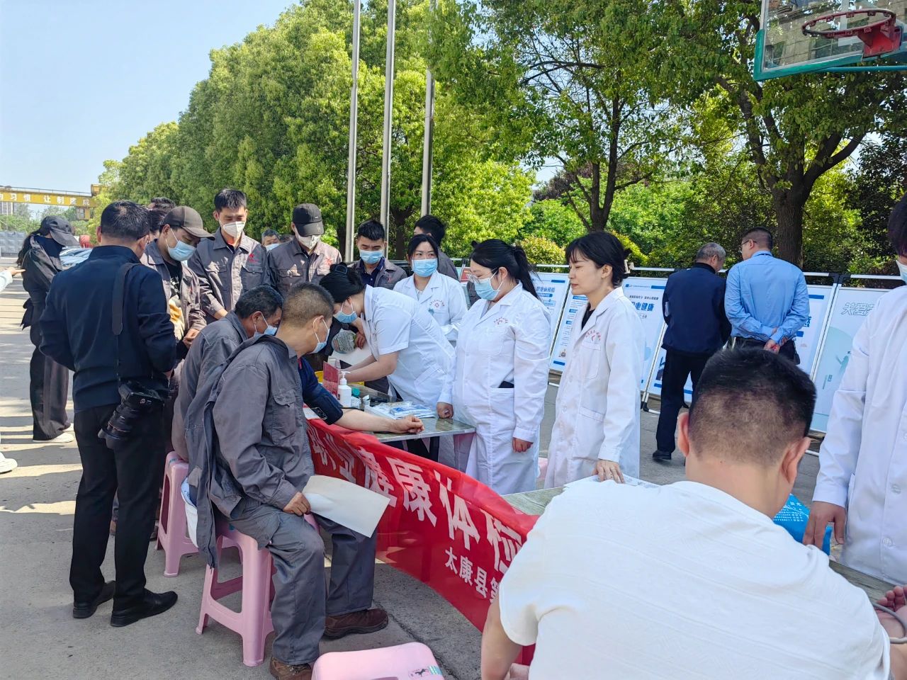 四通鍋爐